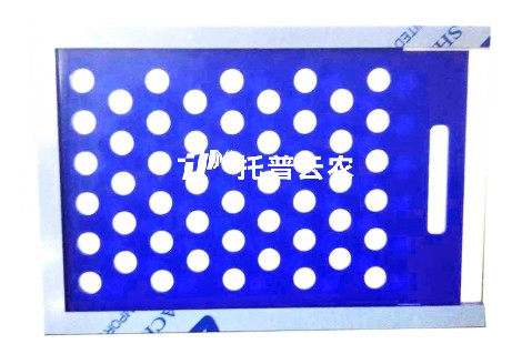 大粒種子置床板