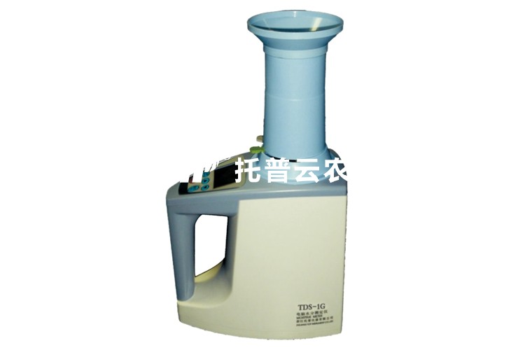 種子水分測定儀