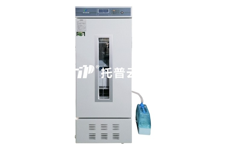 種子老化箱LH-150S/LH-250S