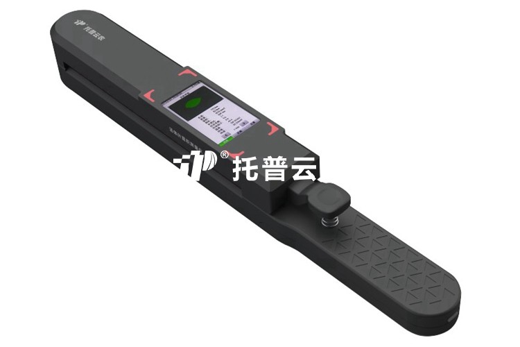 便攜式葉面積測(cè)量?jī)xYMJ-B