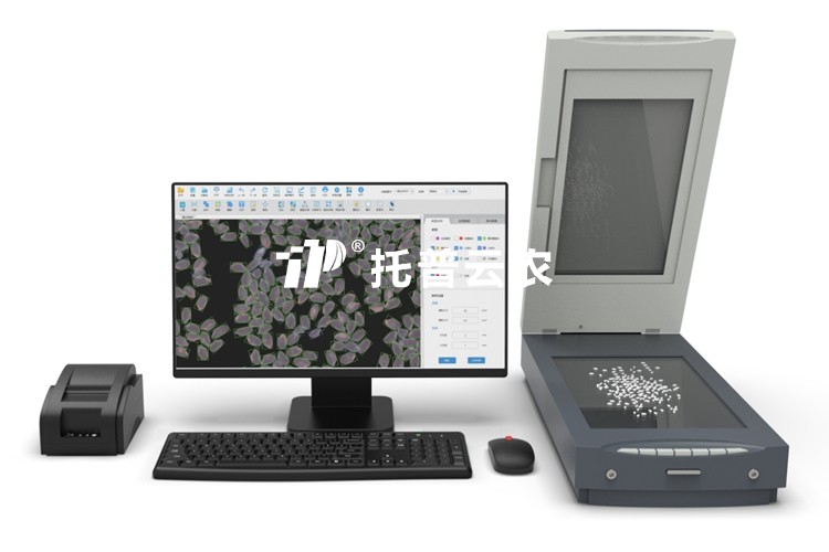 大米外觀品質(zhì)檢測(cè)儀